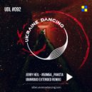 Jerry Heil - Бомба ракєта