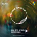 Uliana Royce - Sayounara (Garinorth Remix)