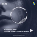 Natalie Gioia vs. EWAVE - Будь собою vs. About U