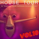 Timas Lucky - House Tour Vol 10
