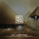 AGMA - Arabian Express