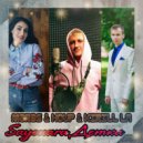 Элджей, Era Istrefi (MBits Prod.) - Sayonara Детка (Cover Maras, Houp, Kirill LA)