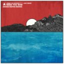Armin Van Buuren feat. Jake Reese - Need you now
