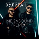 Rodion Suleymanov, Black Prince - Хулиган (Megasound Remix)