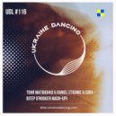 Тоня Матвієнко & Daniel Etienne & CorX - Вітер (Frooker Mash Up)
