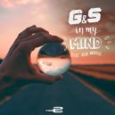 G&S Feat. Nika Marula - In My Mind (Extended Mix)
