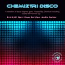 Next Door But One - Tonight (B.A.N.G! Radio Edit)