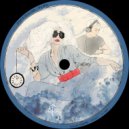 GMGN, Saucy Lady - It's Time