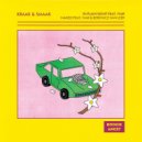 Kraak & Smaak, Ivar, Berenice - Naked