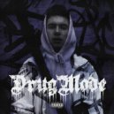 Wade North Baby - Running from the Opps (prod by DeadDolphin)