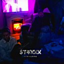 STAXXX - Одинок