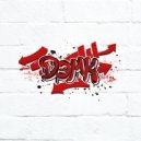 DэMK - Свое пространство