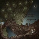 Totem Hotel - Crosstalk