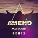 Era - Ameno