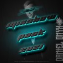 Stromae x Shouse x Jenia Smile x Ser Twister x Butesha - Alors On Danse Love Tonight (DANIEL ONYX MixShow)