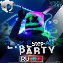 DJ StEP-ART - LIKE PARTY #16 (2021)