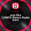 LOBODA - moLOko