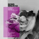 Boris Brejcha - Purple Noise