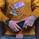 непогода - fake love (prod. by The Cookups)