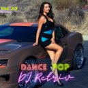 DJ Retriv - Dance Pop #23 ()