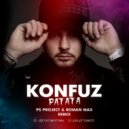 Konfuz - Ратата