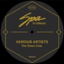 Funk District - O.M.G.