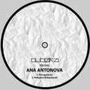 Ana Antonova - Extragalactic