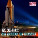 DJ GELIUS - My World of Trance 637