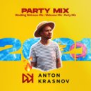 Anton Krasnov - Wedding Welcome Mix 2021