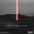 DJ Vektor & Hannah Pisani - Don't Look Back (feat. Hannah Pisani)