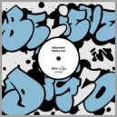 Felipe Avelar - Found a Love