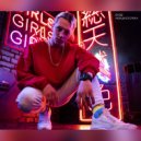 SYGE - Аквадискотека ()