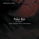 EmmaSoul & LI ON EL - Polat Bar (LI ON EL\'s Rework)