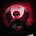 DOPEMONEYBOY - КАЛЕЯ (Original Mix)