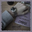 Timpani & WuziMuMoncler - СИНИЙ ()