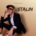 ПК ЕГЭLAND - Stalin