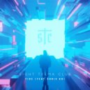 Sight Telma Club feat. Chris KD - Tide