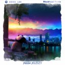 Good Lee - Panda Journey