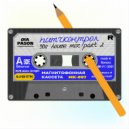 Dia Pason - Pitch Control - 90s House - part 2 ()