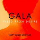 Gala - FREE FROM DESIRE