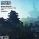KawaY & Yiwer - Tamagotchi (Toon\'Z, Guiz\', Pako & Myrio Remix)