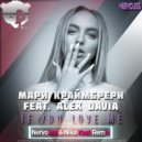 Мари Краймбрери feat. Alex Davia - If You Love Me