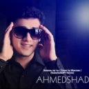Ahmed Shad - Знаешь ли ты