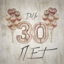 DiUv - 30 лет (Original Mix)