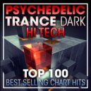 Suntribe - Deep Melodies (Psychosocial Remix)