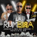 Jhonier El Mas Que Compone & Patio 4 & El Dek - La Rumbisa (feat. Patio 4 & El Dek) (Salsa Choke)