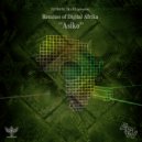 Digital Afrika & DO SHOCK BOOZE - Asiko (DO SHOCK BOOZE Remix)