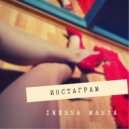 Inessa Masya - Инстаграм (Original Mix)
