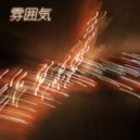 kyonpalm - Henkou Shitakunai．．． (Original Mix)