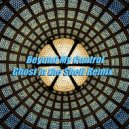 Mark Holiday  - Beyond My Control